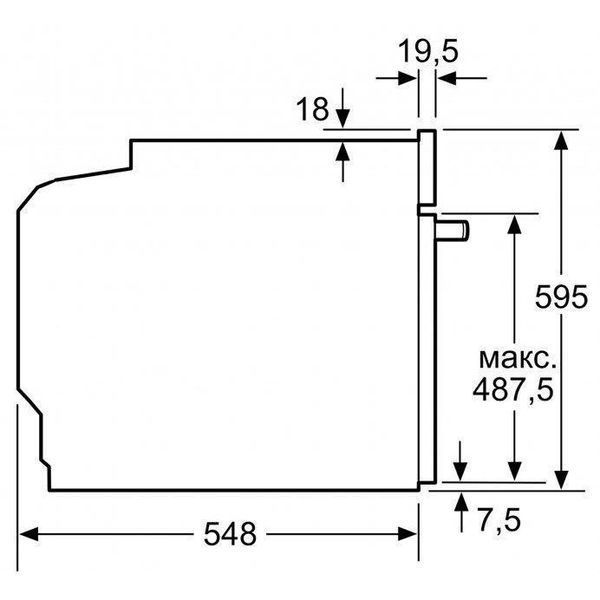 Духовка електрична Siemens HB634GBW1 011443 фото
