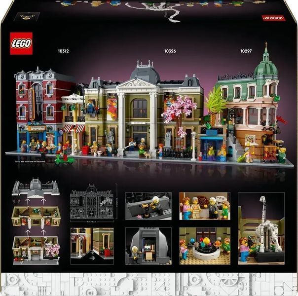 Блоковий конструктор LEGO Icons Музей природної історії (10326) 613508 фото