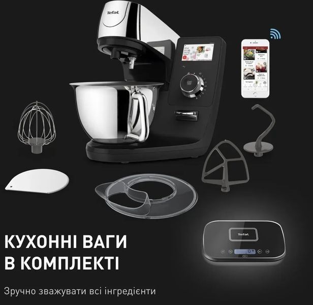Кухонна машина Tefal I-Coach Touch QB951837 578596ua фото