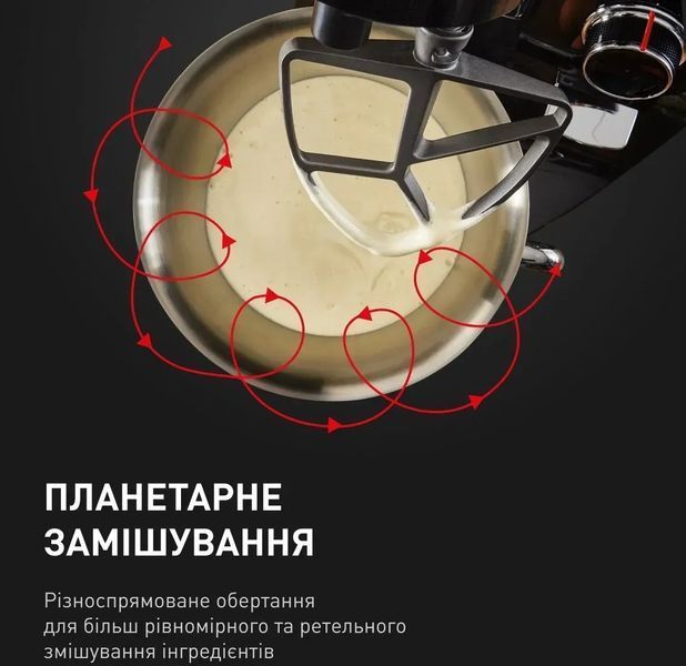 Кухонна машина Tefal I-Coach Touch QB951837 578596ua фото