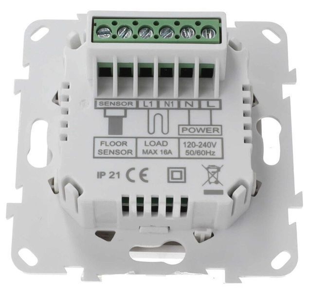 Гріючий мат під ламінат MISSION AIR MAL-160W/m2 6м&sup2; (12м x 50см) + регулятор Aries LCD Білий 1115739 фото