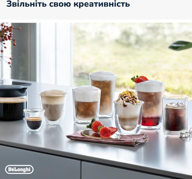 Кавомашина автоматична Delonghi Eletta Explore ECAM 450.86.T 016368 фото