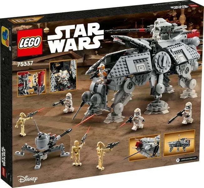 Блоковий конструктор LEGO Star Wars Крокохід AT-TE (75337) 613411 фото