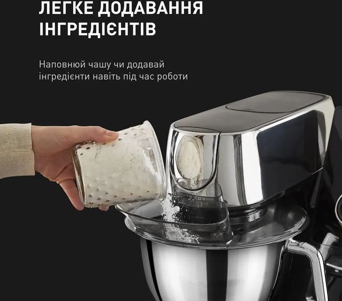 Кухонна машина Tefal I-Coach Touch QB951837 578596ua фото