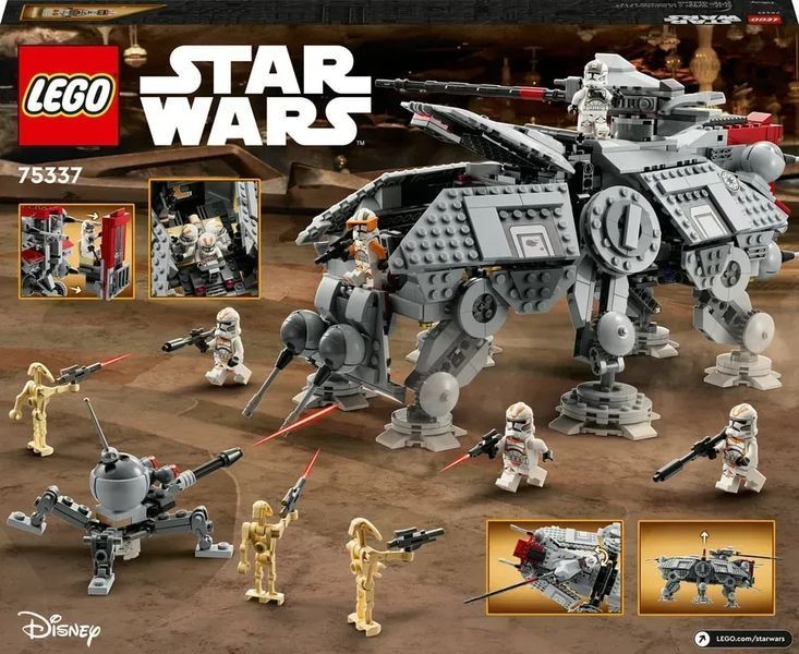 Блоковий конструктор LEGO Star Wars Крокохід AT-TE (75337) 613411 фото