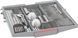 Посудомийна машина BOSCH SMV4ECX28E ExtraDry AquaSensor 2023795 фото 4