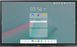 Інформаційний дисплей Samsung WA75C (LH75WACWLGCXEN) 606054 фото 1