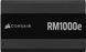 Блок живлення Corsair RM1000e (CP-9020297) 570429ua фото 6