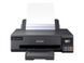 Принтер Epson EcoTank L18050 (C11CK38403) 533916ua фото 6