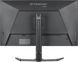 Монитор IIYAMA G-Master GB3295QSU-B1 31.5" 2560x1440px 240 Гц 0.4 мс [MPRT] 2112626 фото 9