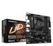Материнская плата Gigabyte B550M DS3H AC 022551 фото 1