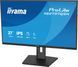 Монітор IIYAMA XB2797QSN-B1 27" 2540x1440px IPS 1 мс [MPRT] 2127015 фото 6