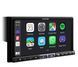AV-система Alpine iLX-705DM 614769 фото 3