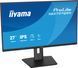 Монітор IIYAMA XB2797QSN-B1 27" 2540x1440px IPS 1 мс [MPRT] 2127015 фото 5