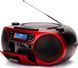 Радиоприемник Aiwa BBTC-660DAB/RD 038605 фото 2