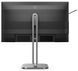 Монитор PHILIPS 24B2G5301/00 23.8" 1920x1080 IPS 4ms [GTG] 2050427 фото 6