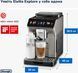 Кавомашина автоматична Delonghi Eletta Explore ECAM 450.86.T 016368 фото 4