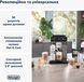Кавомашина автоматична Delonghi Eletta Explore ECAM 450.86.T 016368 фото 6