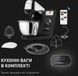 Кухонна машина Tefal I-Coach Touch QB951837 578596ua фото 11