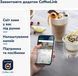 Кавомашина автоматична Delonghi Eletta Explore ECAM 450.86.T 016368 фото 5