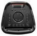 Power Audio BLAUPUNKT PB10DB, 80 Вт, Bluetooth, батарея 23 години, два мікрофони в комплекті, вхід USB, тюнер FM 450128 фото 7