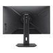 Монитор Asus Rog Strix XG27ACS (90LM09Q0-B01170) 022672 фото 4