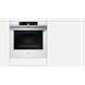 Духовка електрична Siemens HB634GBW1 011443 фото 5
