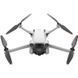 Квадрокоптер DJI Mini 3 Pro with RC Remote (CP.MA.00000492.02, CP.MA.00000492.03) 015103 фото 1