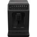 Кофемашина автоматическая Krups EVIDENCE ECO-DESIGN EA897B10 016468 фото 1