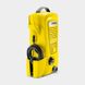 Минимойка высокого давления Karcher K 2 Universal Edition (1.673-000.0) 298730 фото 3