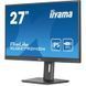 Монитор iiyama ProLite XUB2792HSN-B5 023505 фото 6