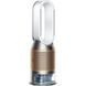 Очищувач повітря Dyson Purifier Humidify + Cool Formaldehyde PH04 (379491-01) 025991 фото 3