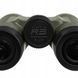 Бинокль Bushnell Banner R3 8x42 589669 фото 7