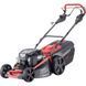 Газонокосилка бензиновая AL-KO Premium 520 VS-B (119949) 014739 фото 2