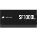 Блок питания Corsair SF1000L (CP-9020246) 002149 фото 8