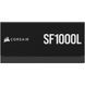 Блок питания Corsair SF1000L (CP-9020246) 002149 фото 7