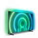 Телевизор Philips 70PUS7906 533353ua фото 2