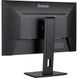 Монитор iiyama XUB2793HS-B6 023555 фото 8