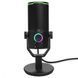 Микрофон для ПК/ для стриминга, подкастов JBL Quantum Stream Studio (JBLSTRMSTUDIOBLK) 024307 фото 1