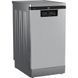 Посудомоечная машина Beko BDFS26120XQ 031037 фото 4