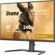 Монитор IIYAMA G-Master GB3295QSU-B1 31.5" 2560x1440px 240 Гц 0.4 мс [MPRT] 2112626 фото 4