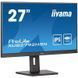 Монитор iiyama ProLite XUB2792HSN-B5 023505 фото 5