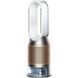 Очищувач повітря Dyson Purifier Humidify + Cool Formaldehyde PH04 (379491-01) 025991 фото 2
