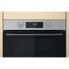 Духовка электрическая Whirlpool OMK58HR0X 011543 фото 6