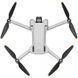 Квадрокоптер DJI Mini 3 Pro with RC Remote (CP.MA.00000492.02, CP.MA.00000492.03) 015103 фото 3