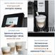 Кавомашина автоматична Delonghi PrimaDonna Soul ECAM 610.74.MB 016706 фото 8
