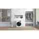 Стиральная машина автоматическая Whirlpool W6 W845WB 035457 фото 4