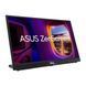 Портативный монитор Asus ZenScreen MB17AHG (90LM08PG-B01170) 033001 фото 2