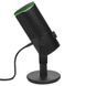 Микрофон для ПК/ для стриминга, подкастов JBL Quantum Stream Studio (JBLSTRMSTUDIOBLK) 024307 фото 5