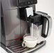 Кофемашина автоматическая Gaggia Cadrona Prestige 015803 фото 2